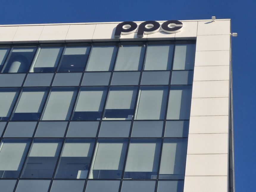 anunt de la ppc pentru toti clientii din romania ce vor primi incepand de azi 68f0ccbe534ac