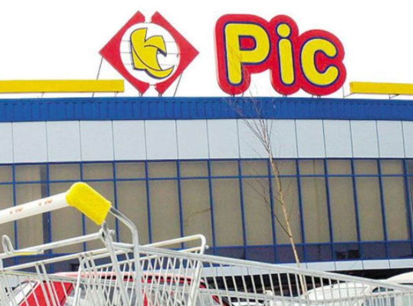 fratii paval patronii dedeman ultima achizitie spatiul unuia dintre primele hipermarketuri din romania detinut de un roman zf ro 68e16d961b9f2