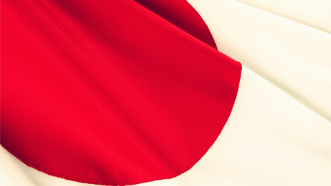 japanese banks jointly launch stablecoin 68f760589be9b