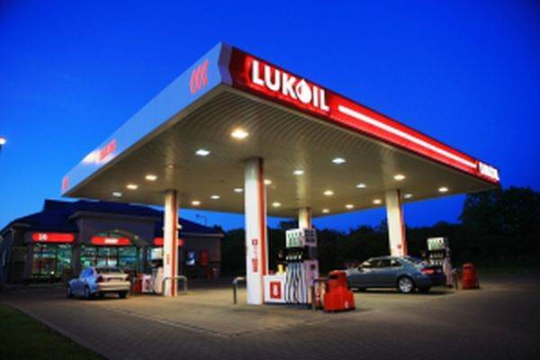 lukoil accepta oferta grupului elvetian gunvor de preluarea activelor sale externe dupa sanctiunile impuse de sua 690393a64876f