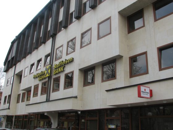 bancile din bulgaria pregatesc trecerea la euro toate atm urile din tara vor fi aprovizionare cu moneda europeana incepand cu 1 ianuarie 691236cd931e1