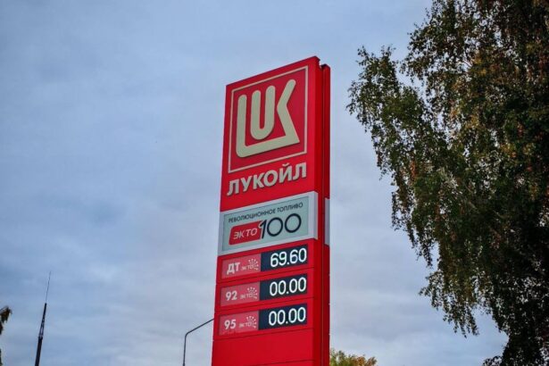bulgaria a cerut sua sa fie exceptata de la sanctiunile americane impotriva lukoil rusii detin singura rafinarie din tara 691496f0aba6e