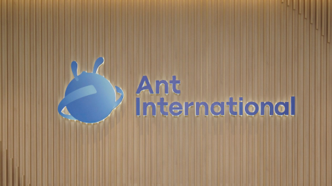 easypaisa and tng digital adopt ant internationals ai as a service platform 69170a2e34bee