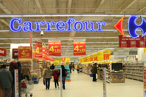 fratii paval patronii dedeman ar fi depus oferta sa cumpere magazinele carrefour din romania profit ro 6912ddddececc