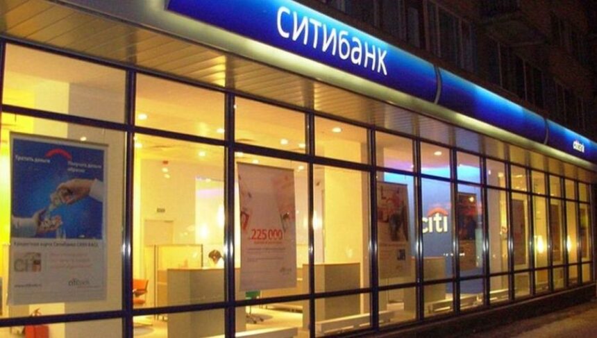 putin a semnat citigroup poate sa si vanda subsidiara din rusia catre renaissance capital 691587090df6f