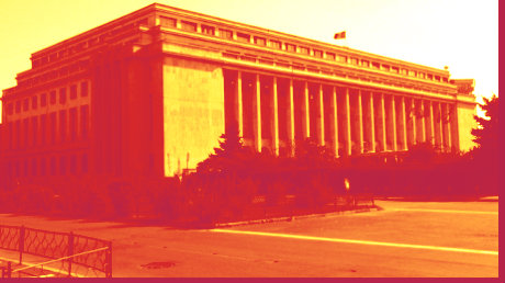 datoria publica a romaniei a ajuns la aproape 1 100 de miliarde de lei 694e5f94bfda7