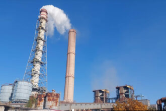 avarie la electrocentrale craiova nu mai poate asigura parametrii optimi de temperatura celula de criza la ministerul energiei 69632fb0ac1f7