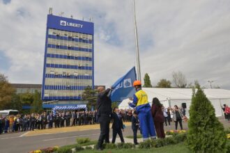 intalnire la palatul victoria cu privire situatia combinatului liberty galati la care participa anaf si exim banca romaneasca este analizat planul de reorganizare a intreprinderii 697243dc46689