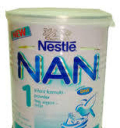 nestle extinde pe plan global actiunea de retragere de la vanzare a mai multor loturi de lapte praf pentru sugari care ar putea contine o toxina 695e846b0a6a0