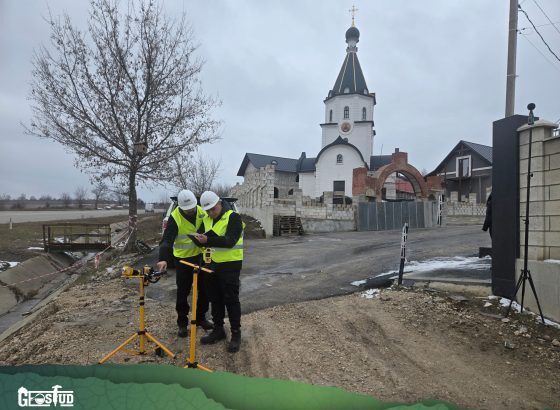 firma romaneasca implicata in modernizarea unui drum din republica moldova la granita cu romania 699c5c4768222