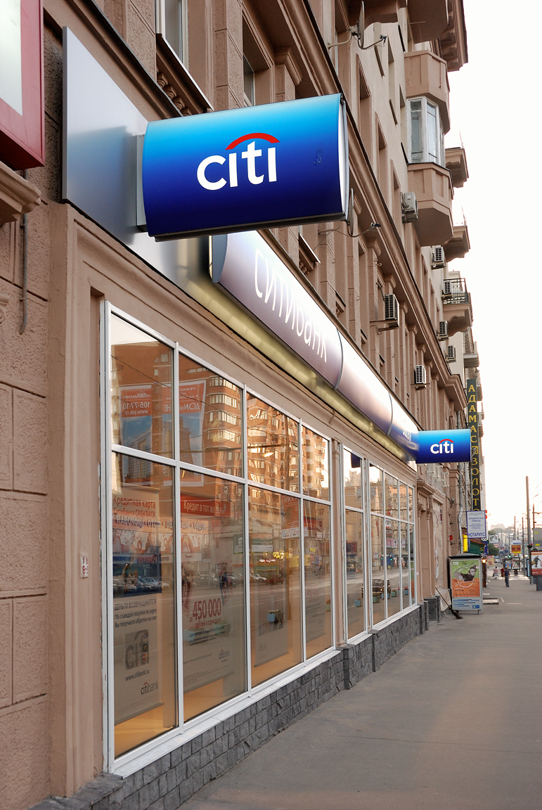 gigantul american citigroup a reusit in sfarsit sa iasa din rusia dupa patru ani de la invadarea ucrainei 69960a5814b6d