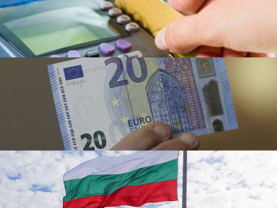 bulgaria a incheiat perioada de tranzitie la moneda euro 69c6974ce273a